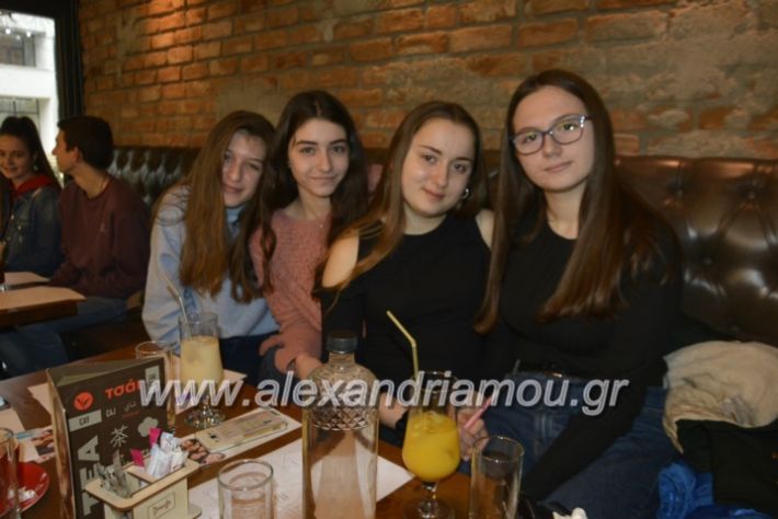 alexandriamou.praskserga034