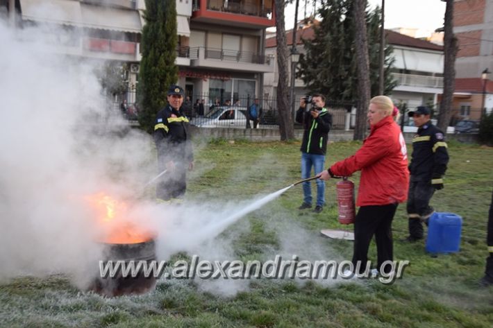 alexandriamou_pirosvestiki104