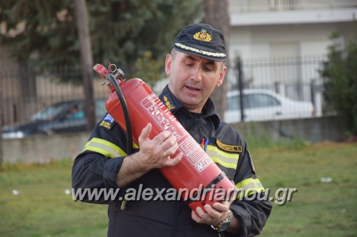 alexandriamou_pirosvestiki62