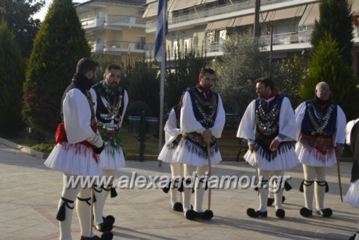 alexandriamou.gr_rogkatsiaestis2018017