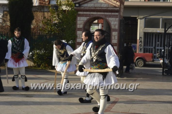 alexandriamou.gr_rogkatsiaestis2018028