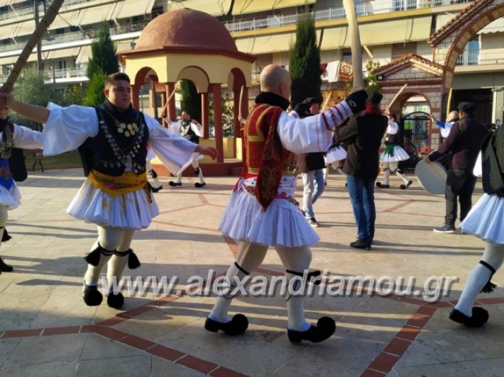 alexandriamou.gr_rogkatsiaestis2018057