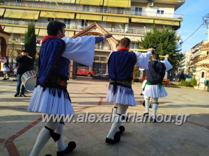 alexandriamou.gr_rogkatsiaestis2018058