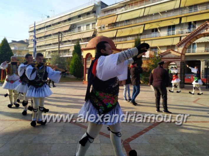 alexandriamou.gr_rogkatsiaestis2018066