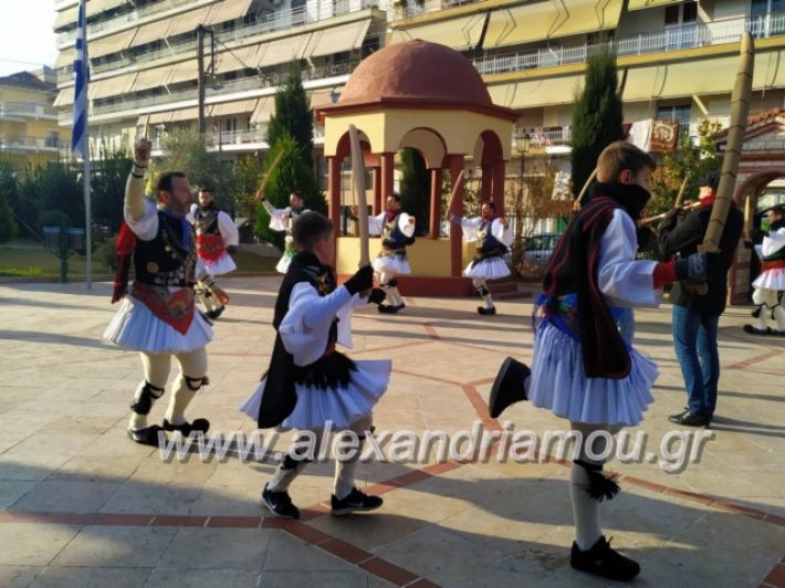 alexandriamou.gr_rogkatsiaestis2018067