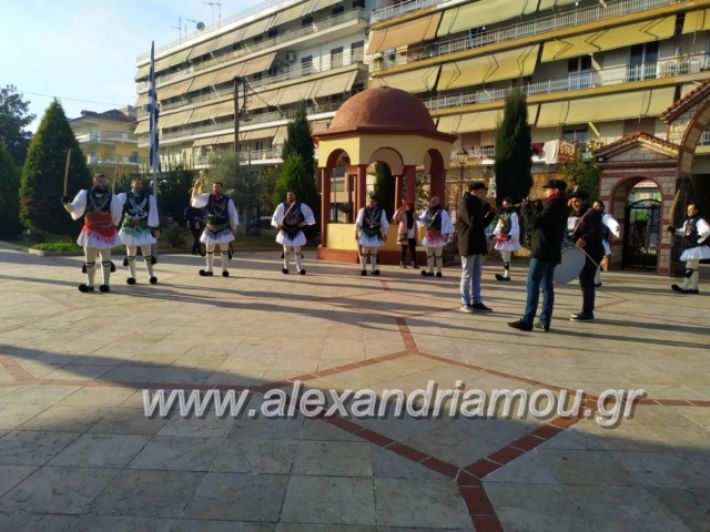 alexandriamou.gr_rogkatsiaestis2018069