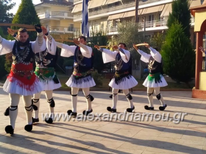 alexandriamou.gr_rogkatsiaestis2018070