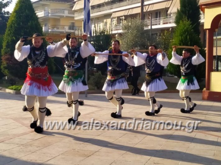 alexandriamou.gr_rogkatsiaestis2018077