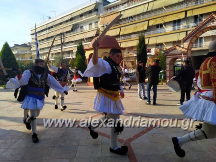 alexandriamou.gr_rogkatsiaestis2018085