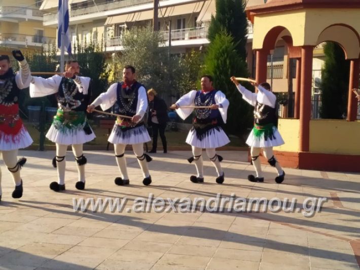 alexandriamou.gr_rogkatsiaestis2018087