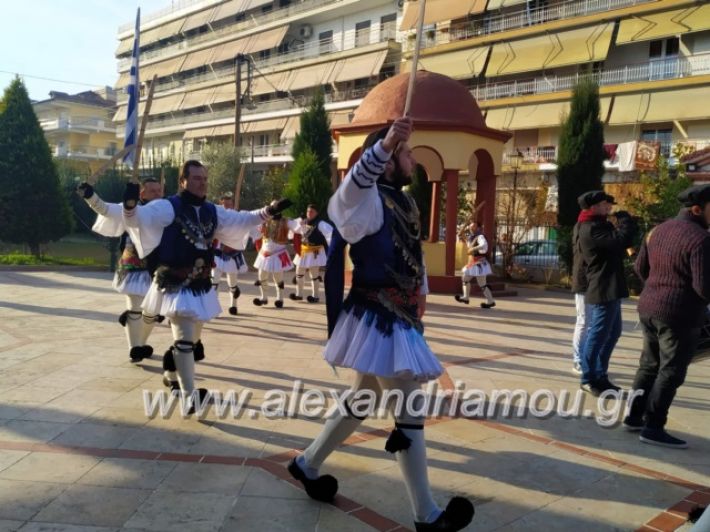 alexandriamou.gr_rogkatsiaestis2018091