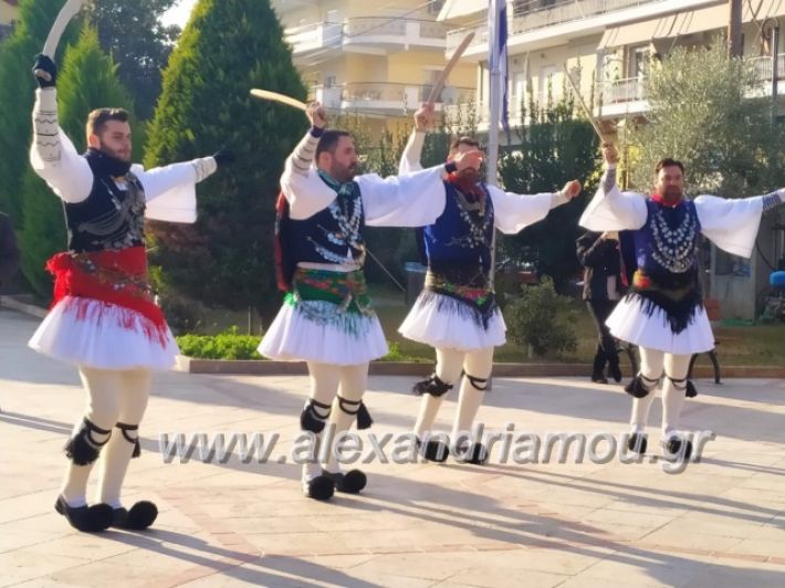 alexandriamou.gr_rogkatsiaestis2018094