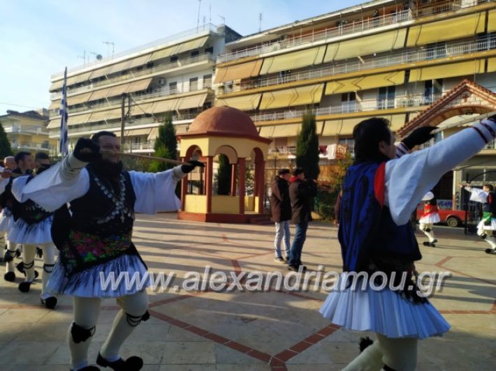 alexandriamou.gr_rogkatsiaestis2018101