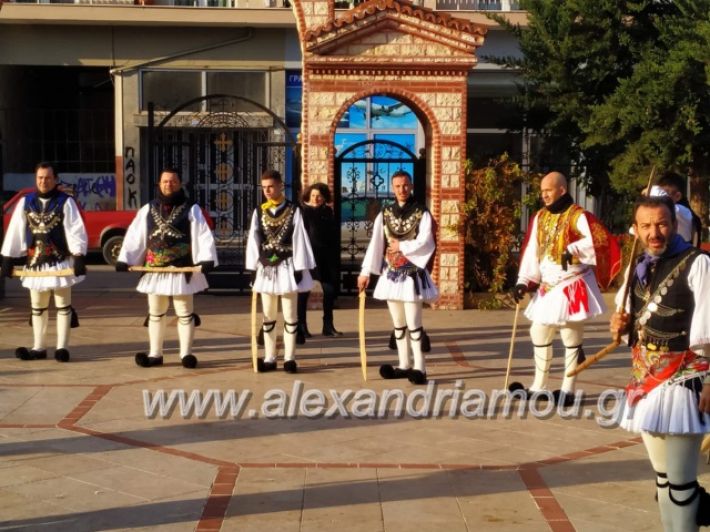 alexandriamou.gr_rogkatsiaestis2018105