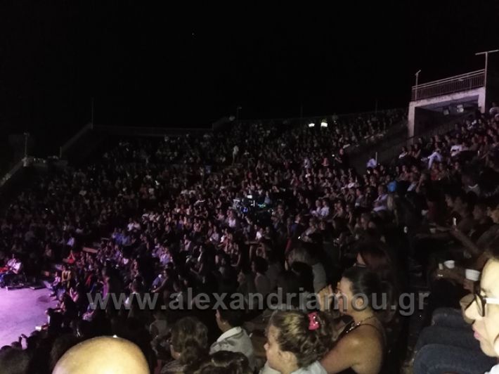 alexandriamou.gr_rokos20181004