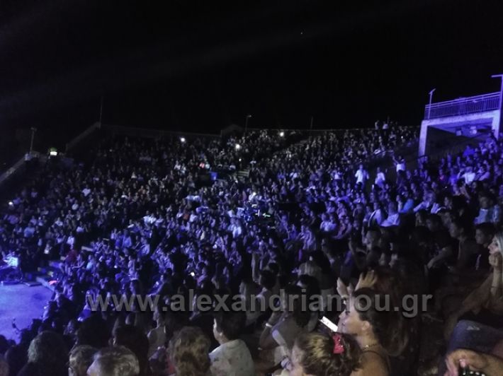 alexandriamou.gr_rokos20181025