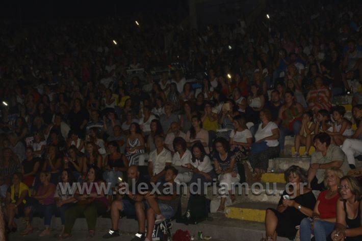 alexandriamou.gr_rokos2018043