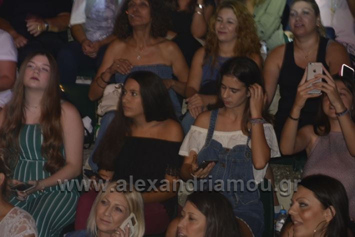 alexandriamou.gr_rokos2018058