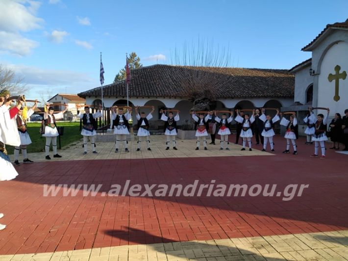 alexandriamou.gr_rougkatsianisi2019000