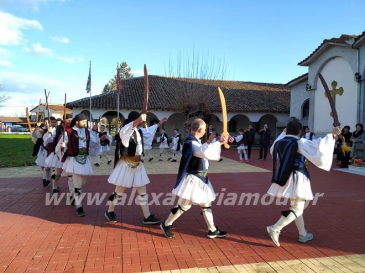 alexandriamou.gr_rougkatsianisi2019010