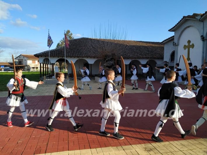 alexandriamou.gr_rougkatsianisi2019012