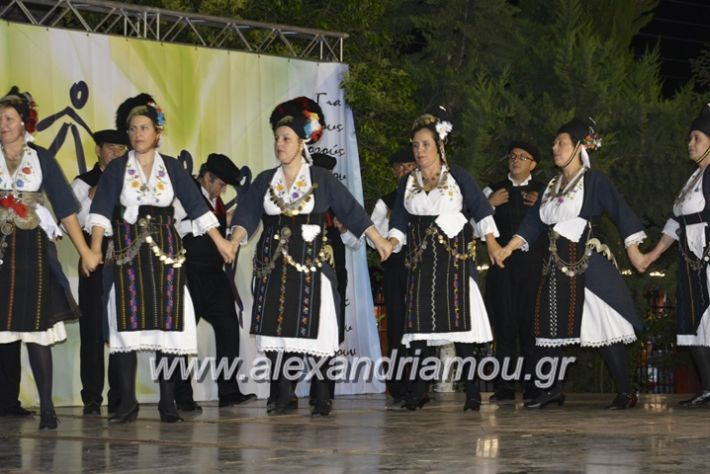 alexandriamou.gr_roumlouki30.8.17153