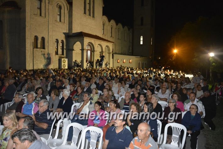 alexandriamou.gr_roumlouki30.8.17170