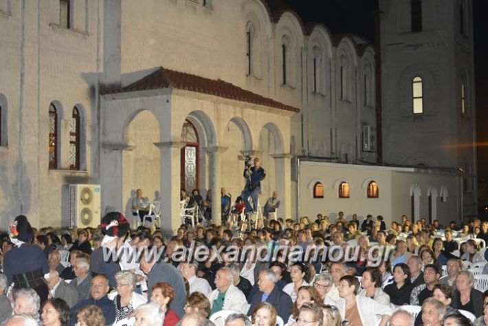 alexandriamou.gr_roumlouki30.8.17209