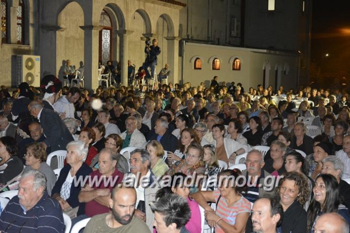 alexandriamou.gr_roumlouki30.8.17210