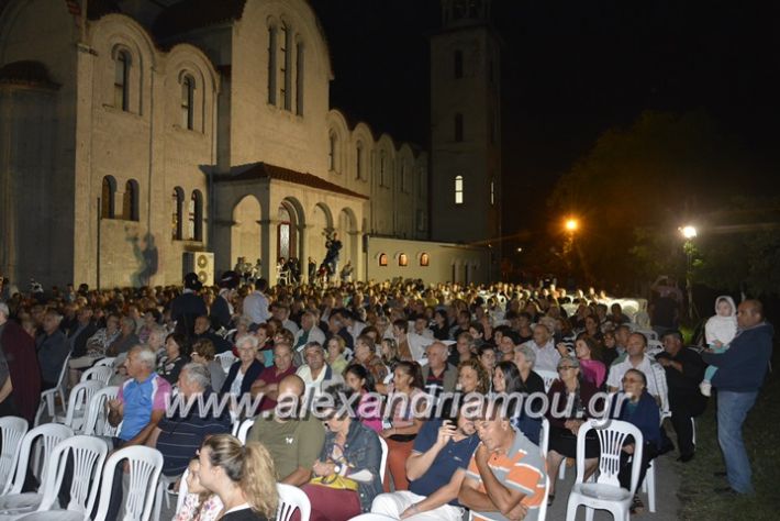 alexandriamou.gr_roumlouki30.8.17216