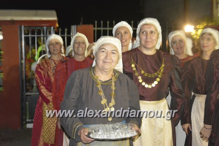 alexandriamou.gr_roumlouki30.8.17235