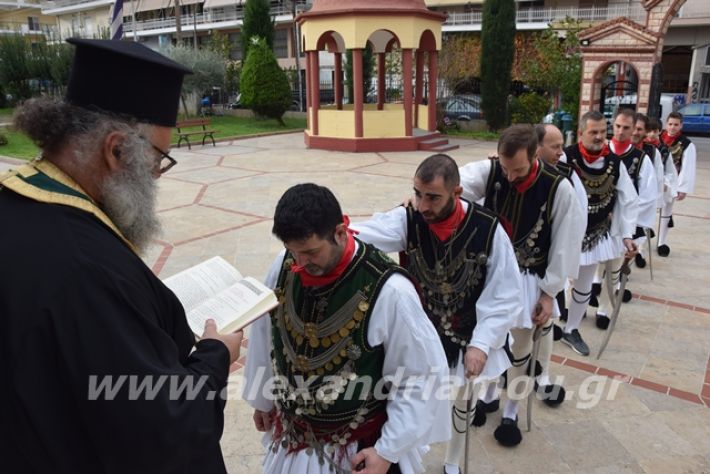 alexandriamou.gr_roumloukiekl19010