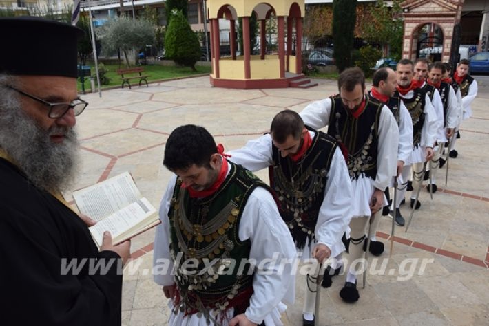 alexandriamou.gr_roumloukiekl19011