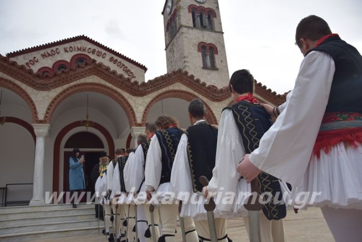 alexandriamou.gr_roumloukiekl19014