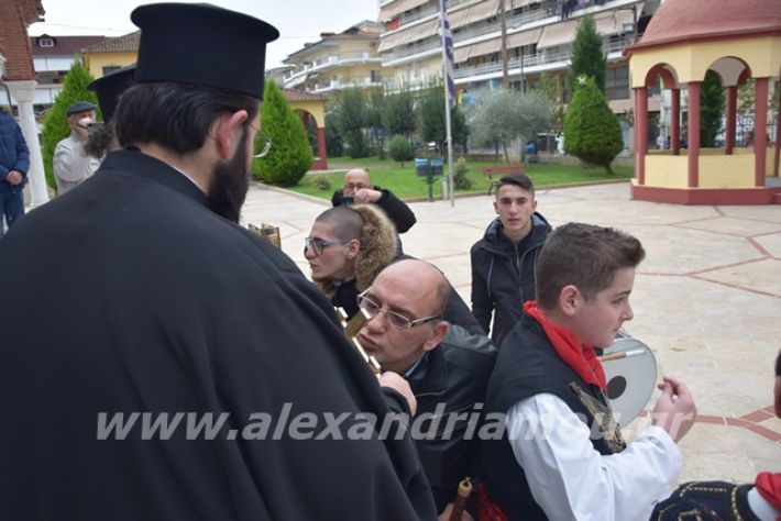 alexandriamou.gr_roumloukiekl19034