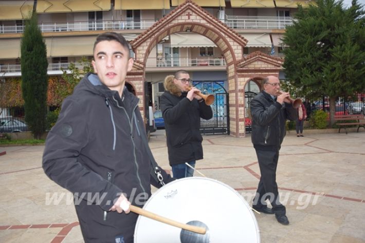 alexandriamou.gr_roumloukiekl19035