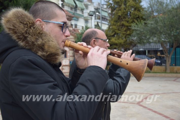 alexandriamou.gr_roumloukiekl19037