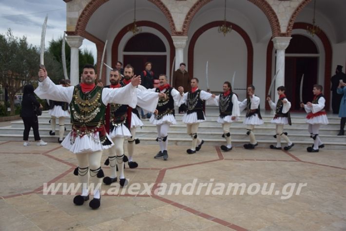 alexandriamou.gr_roumloukiekl19040