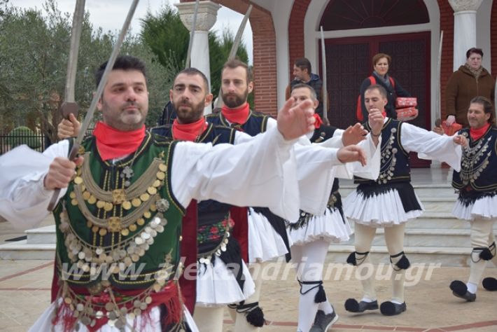 alexandriamou.gr_roumloukiekl19042