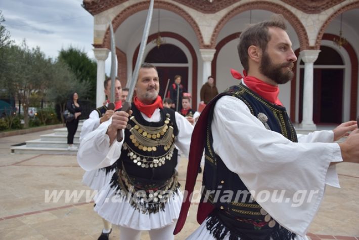 alexandriamou.gr_roumloukiekl19046