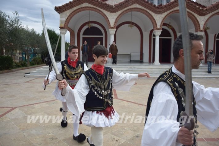 alexandriamou.gr_roumloukiekl19052