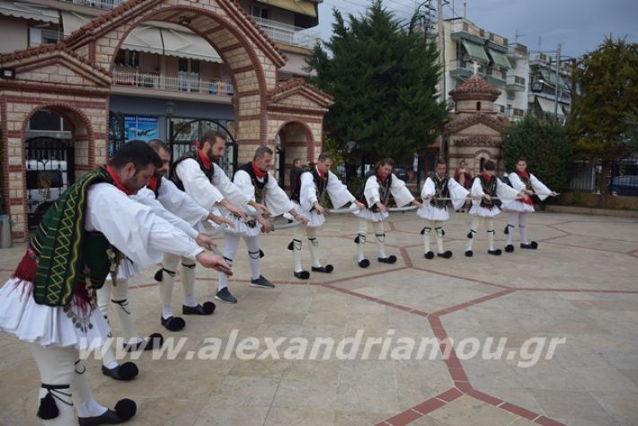 alexandriamou.gr_roumloukiekl19053