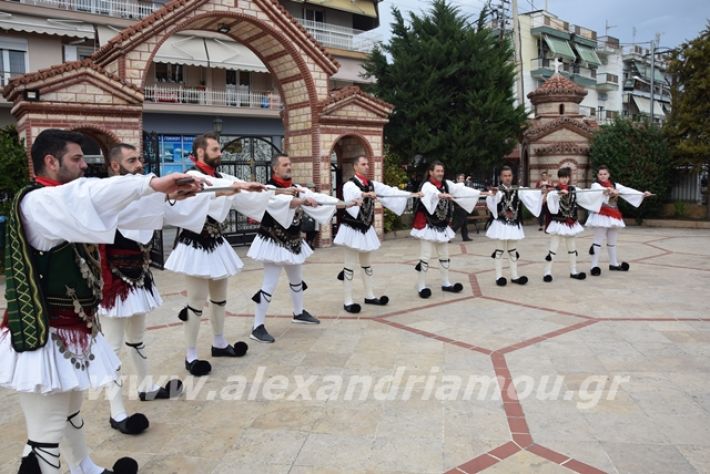 alexandriamou.gr_roumloukiekl19054