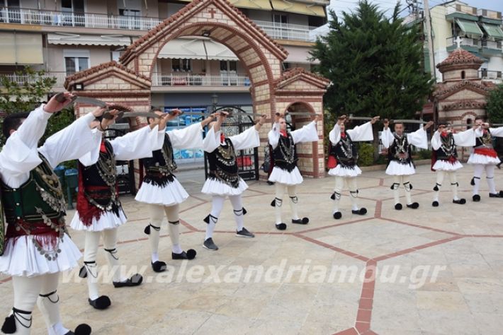 alexandriamou.gr_roumloukiekl19056