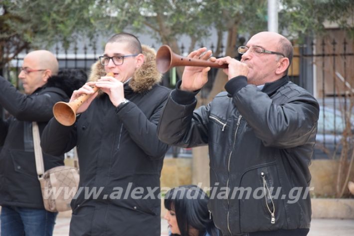 alexandriamou.gr_roumloukiekl19057