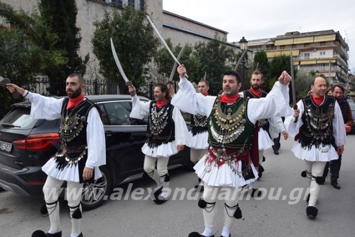 alexandriamou.gr_roumloukiekl19075