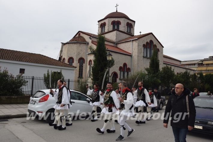 alexandriamou.gr_roumloukiekl19076