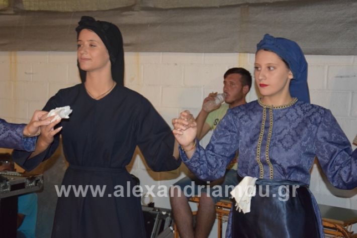 alexandriamou.gr_samaras1107