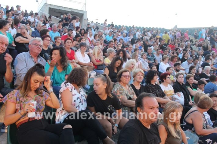 alexandriamou.gr_samaras2006