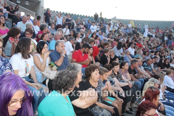 alexandriamou.gr_samaras2012